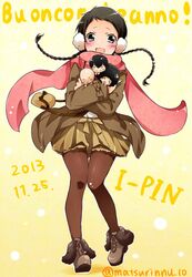 Post 1155087