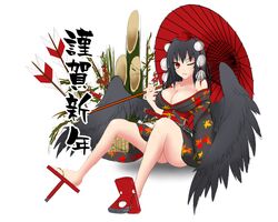 Post 1156211