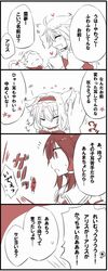 Post 1157096