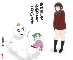 Post 1157121