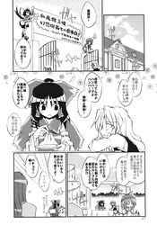 Post 1157558