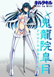 Post 1157131