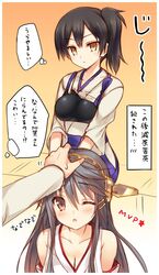 Post 1158698