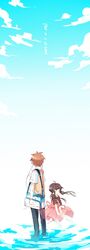 Post 1158711