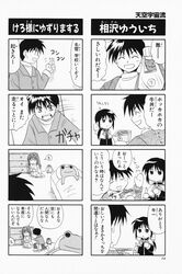 Post 1159794