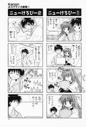Post 1159827