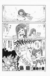 Post 1159858