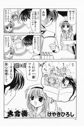 Post 1159864