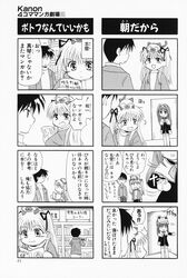 Post 1159795
