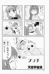 Post 1159790