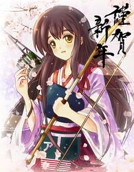Post 1159032