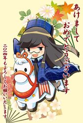 Post 1160075
