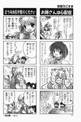 Post 1159916