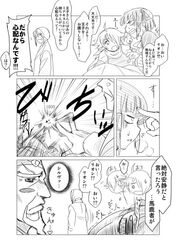 Post 1160476