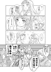 Post 1160490