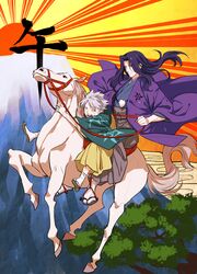 Post 1160116