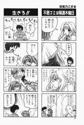 Post 1159914
