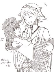 Post 1160343