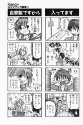 Post 1159913