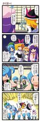 Post 1161037