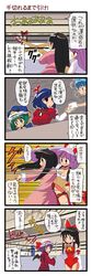Post 1161468