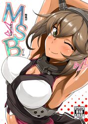 Post 1160949