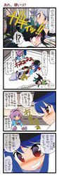 Post 1161052