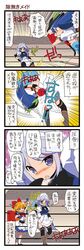 Post 1161051