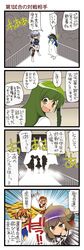 Post 1161465