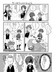 Post 1161188
