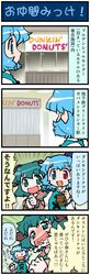Post 1161474