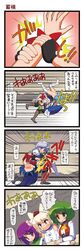 Post 1161046