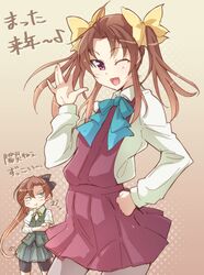 Post 1162032