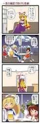 Post 1162141
