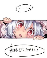 Post 1163363