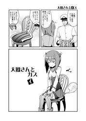 Post 1164833