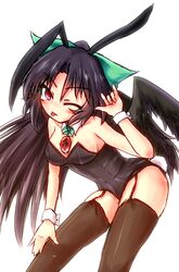 Post 1163942