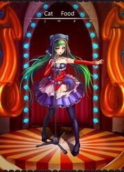Post 1164603