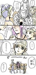 Post 1164151