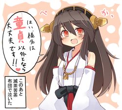 Post 1166804
