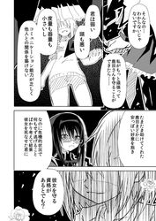 Post 1166486