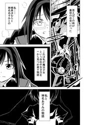 Post 1166482