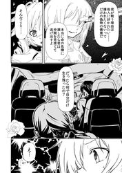Post 1166422
