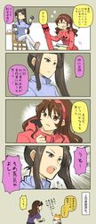 Post 1166791