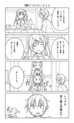 Post 1168022