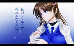 Post 1167371