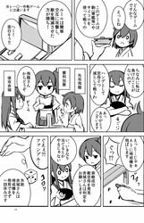 Post 1168034
