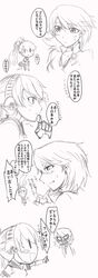 Post 1168522