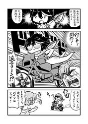 Post 1168831