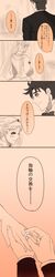 Post 1168736